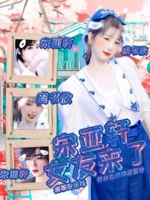 2024大黄台禁用软件